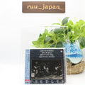 GIJS HENDRIKS & JOE DIORIO & BERT VAN ERK & MICHAEL...-FEEDLES- Ltd/Ed JAPAN CD