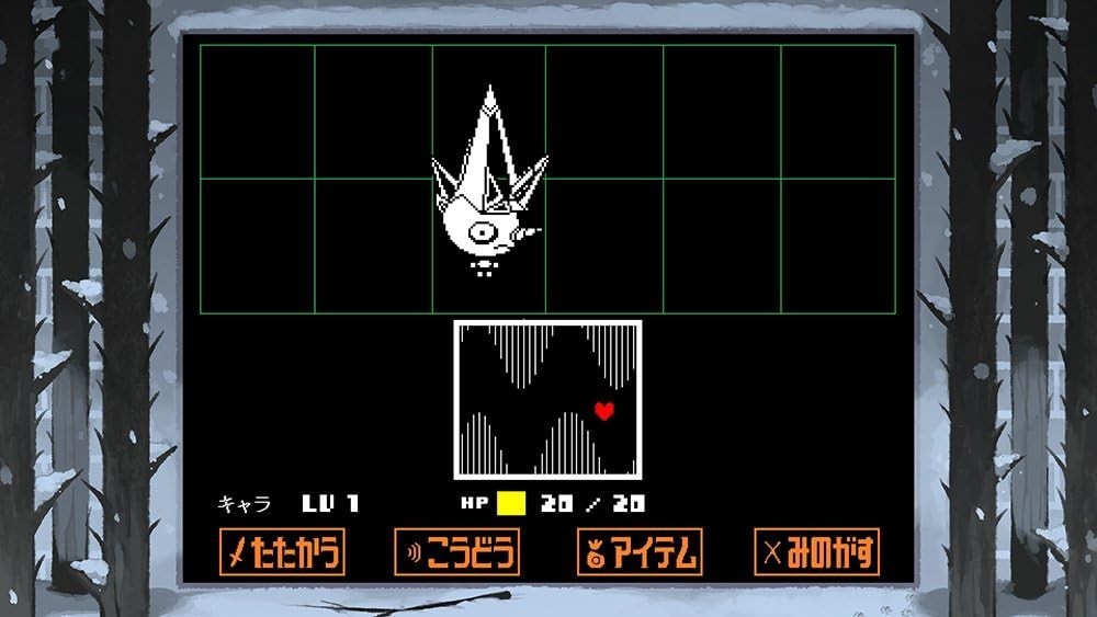New 8-4 Fangamer Undertale RPG NINTENDO SWITCH JAPANESE IMPORT REGION FREE