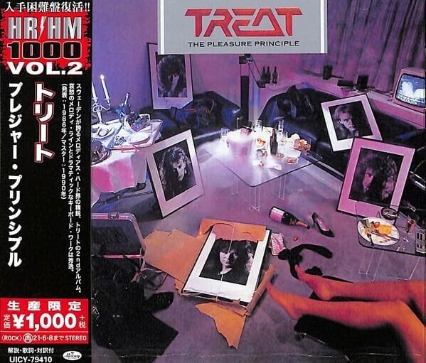 TREAT The Pleasure Principle CD JAPAN Swedish Erotica Sweden Glam/Hard/Pop Rock