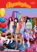 ITZY Algorhythm (First Limited Edition) JAPAN CD+DVD+PHOTOCARD New