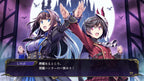 New Grim Guardians: Demon Purge Limited Edition  Switch