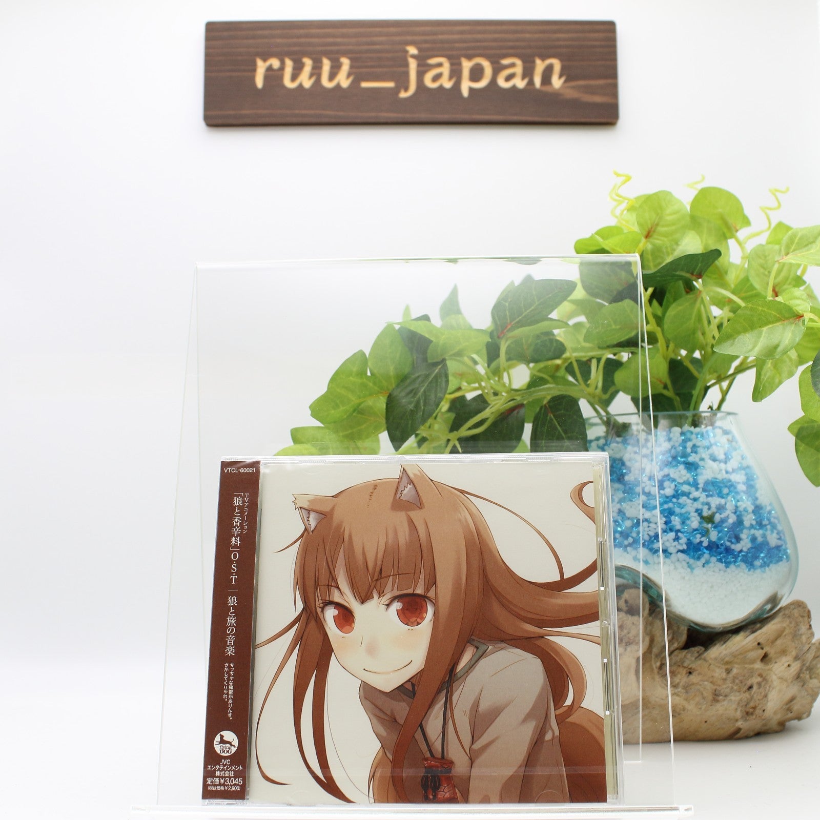 New Spice and Wolf original soundtracks (JAPAN) OST