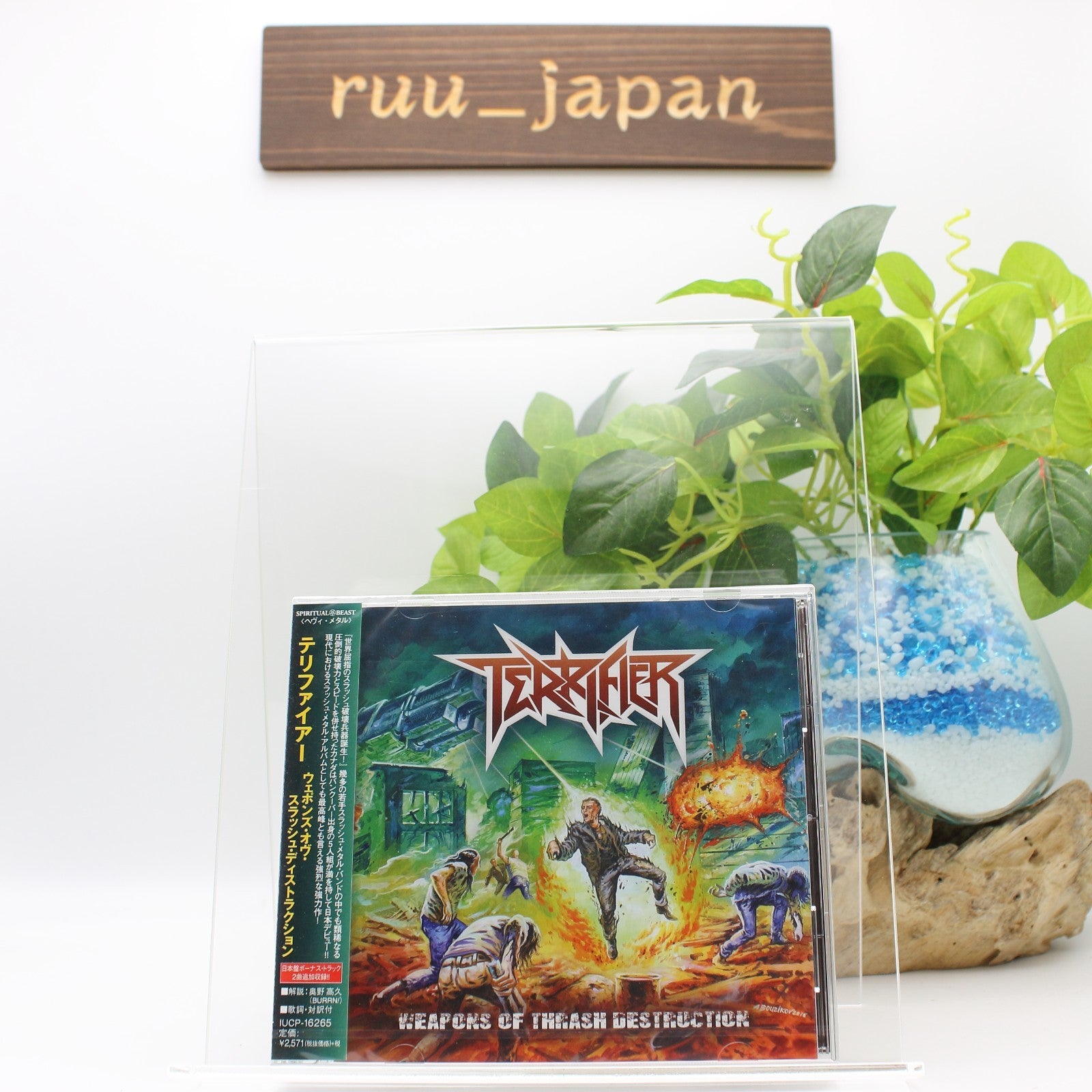 New WEAPONS OF THRASH DESTRUCTION CD from Japan