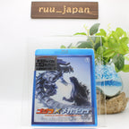 New Godzilla Against Mechagodzilla TOHO Blu-ray Masterpiece Selection