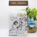 ARIA The AVVENIRE Blu-ray+DVD Japan SHBR-0455 New