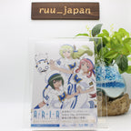 ARIA The AVVENIRE Blu-ray+DVD Japan SHBR-0455 New