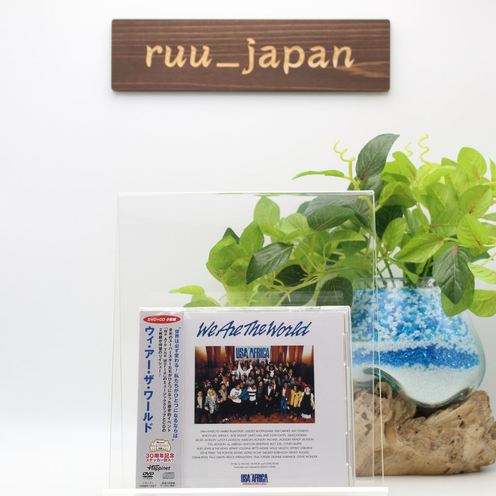 We Are The World DVD+CD (with 30th anniversary sticker) From Japan NEW