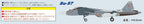 Pit Road 1/144 SNP Series Russian Fighter Aircraft Su-57 Painted Plastic NEW