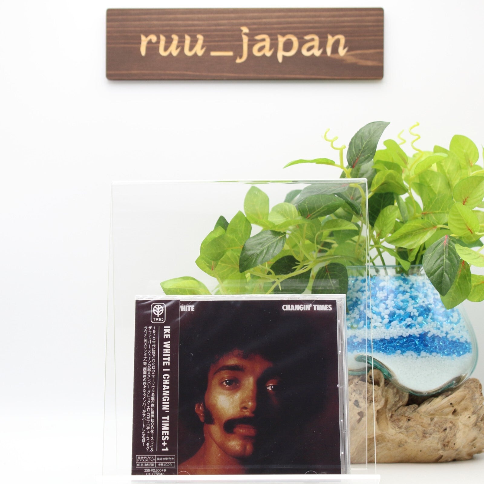 New Ike White CHANGIN TIMES +1 Japan Music CD Bonus track