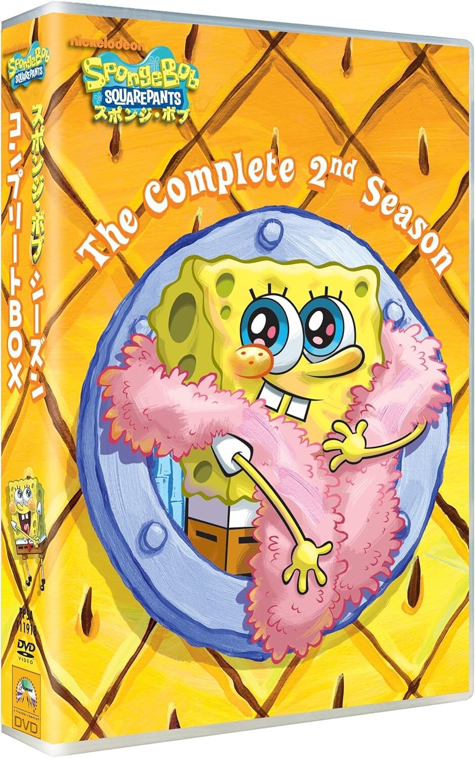 SpongeBob Square Pants Season 2 Complete BOX DVD Region 2 From Japan NEW