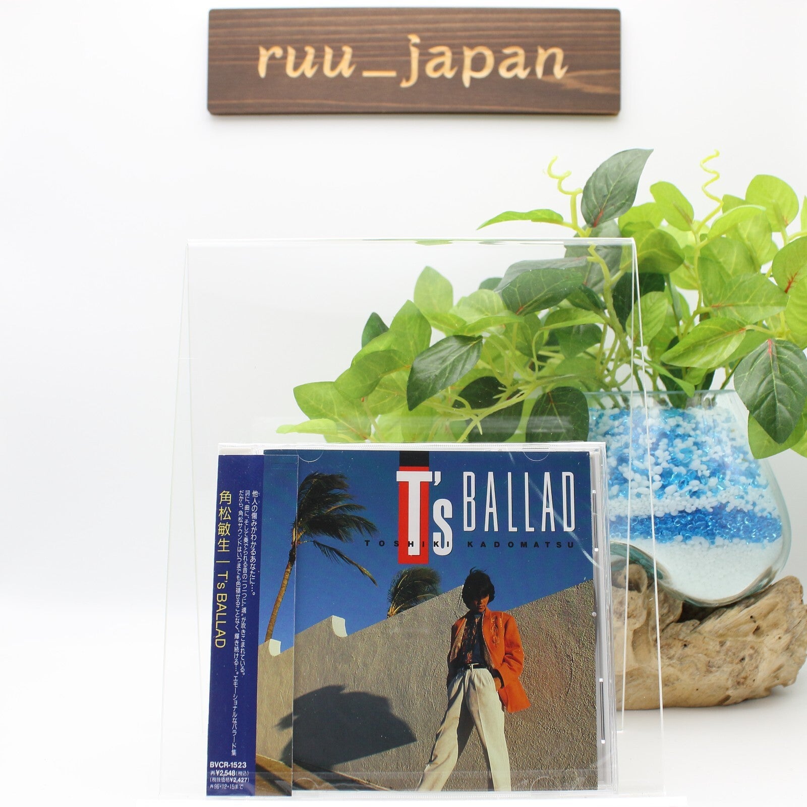 New Ts BALLAD / TOSHIKI KADOMATSU CD  from Japan