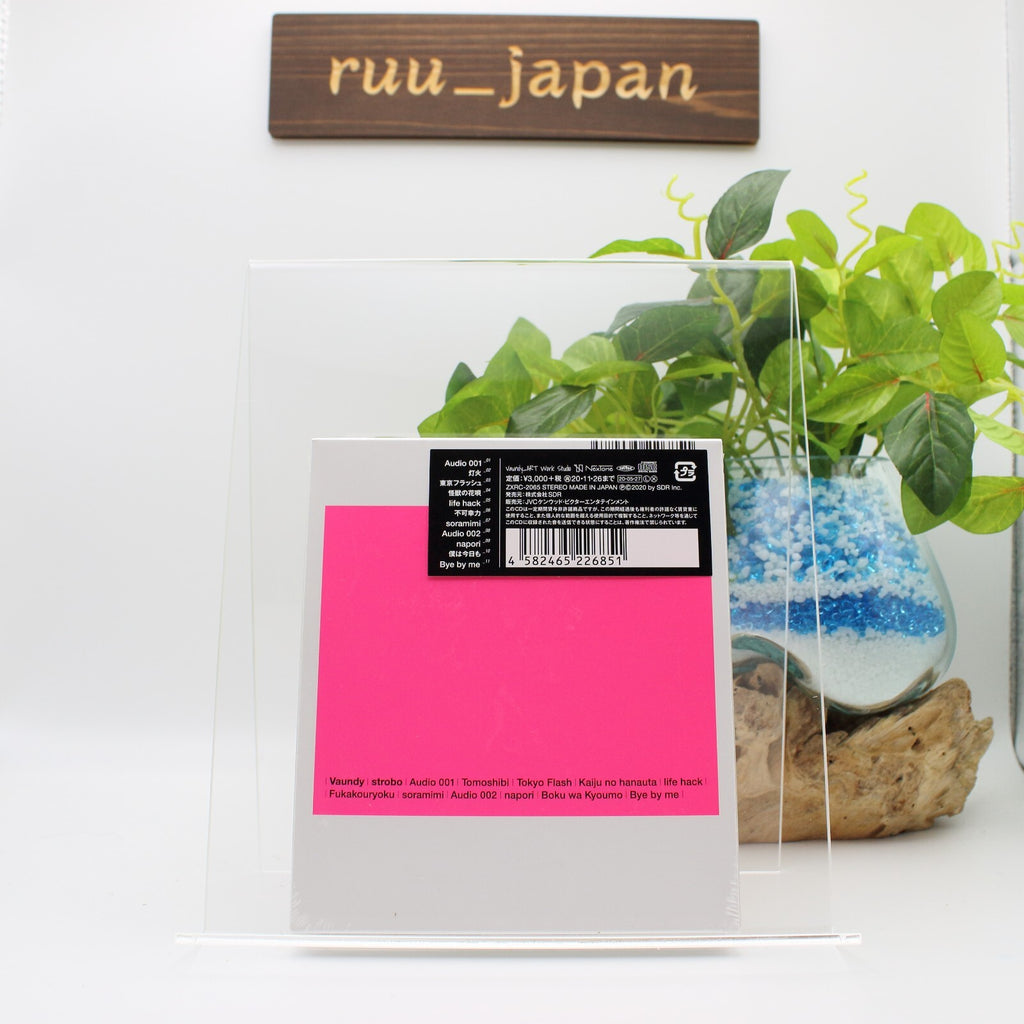 Vaundy strobo First Limited Edition CD Japan ZXRC-2065 New