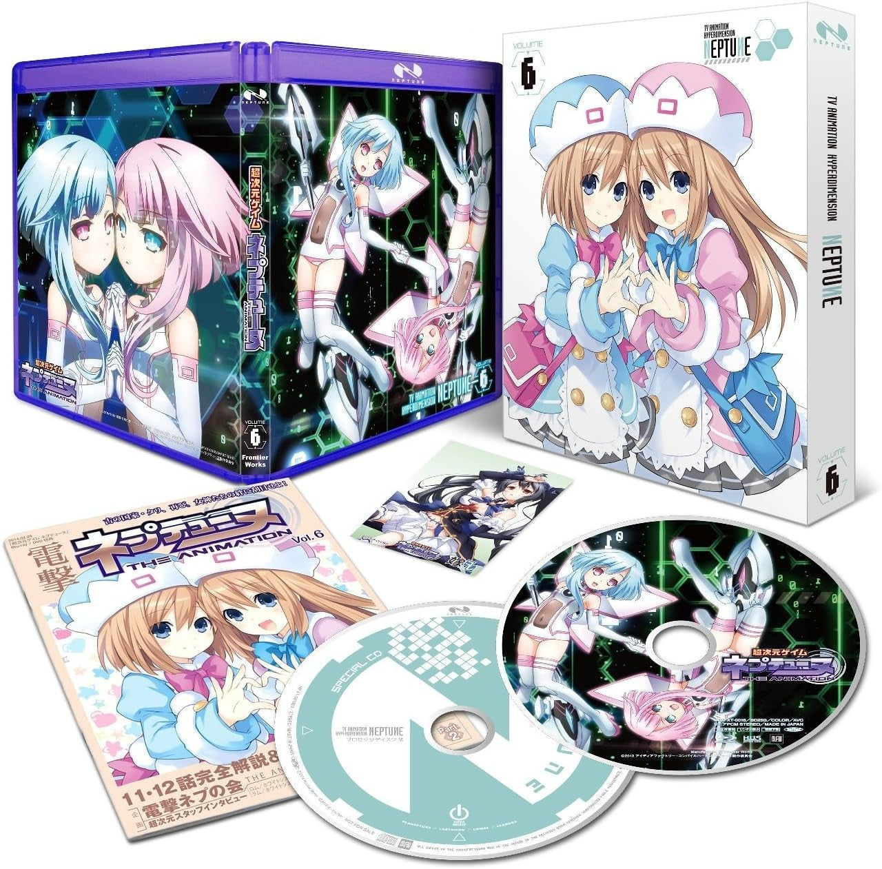 Blu-ray New Hyperdimension Neptunia Vol.6 [Blu-ray Disc+CD] Standard Edition