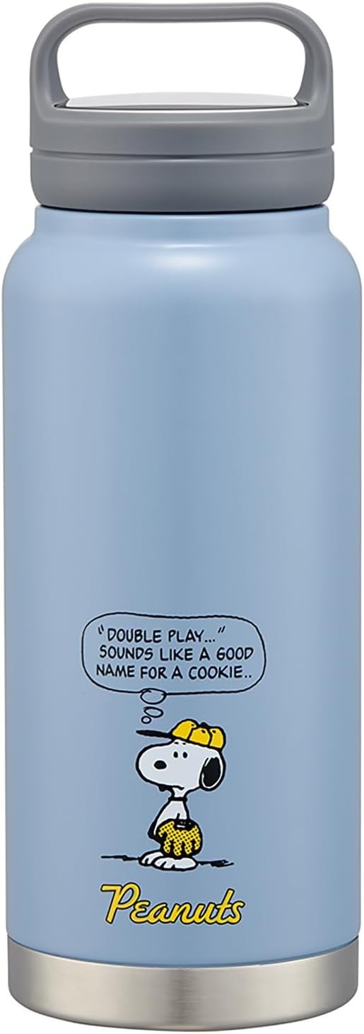 Skater Stainless Steel Mug Bottle with Handle 800ml Thermal/Cold Water NEW