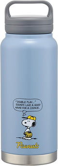 Skater Stainless Steel Mug Bottle with Handle 800ml Thermal/Cold Water NEW