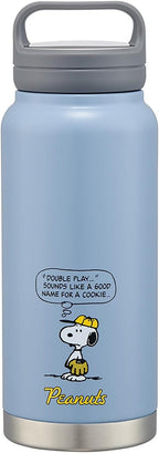 Skater Stainless Steel Mug Bottle with Handle 800ml Thermal/Cold Water NEW