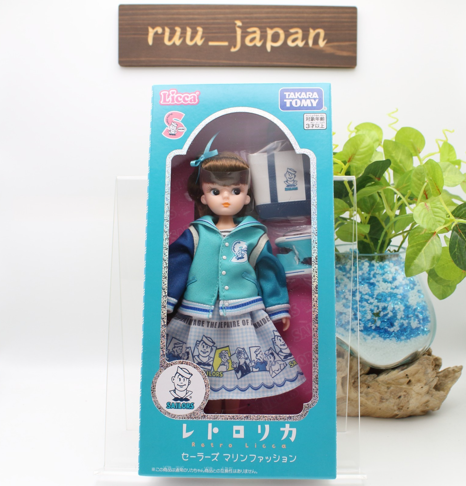 Takara Tomy Licca-chan Doll  Retro Lica  Sailors  Marine Fashion  Changeable NEW