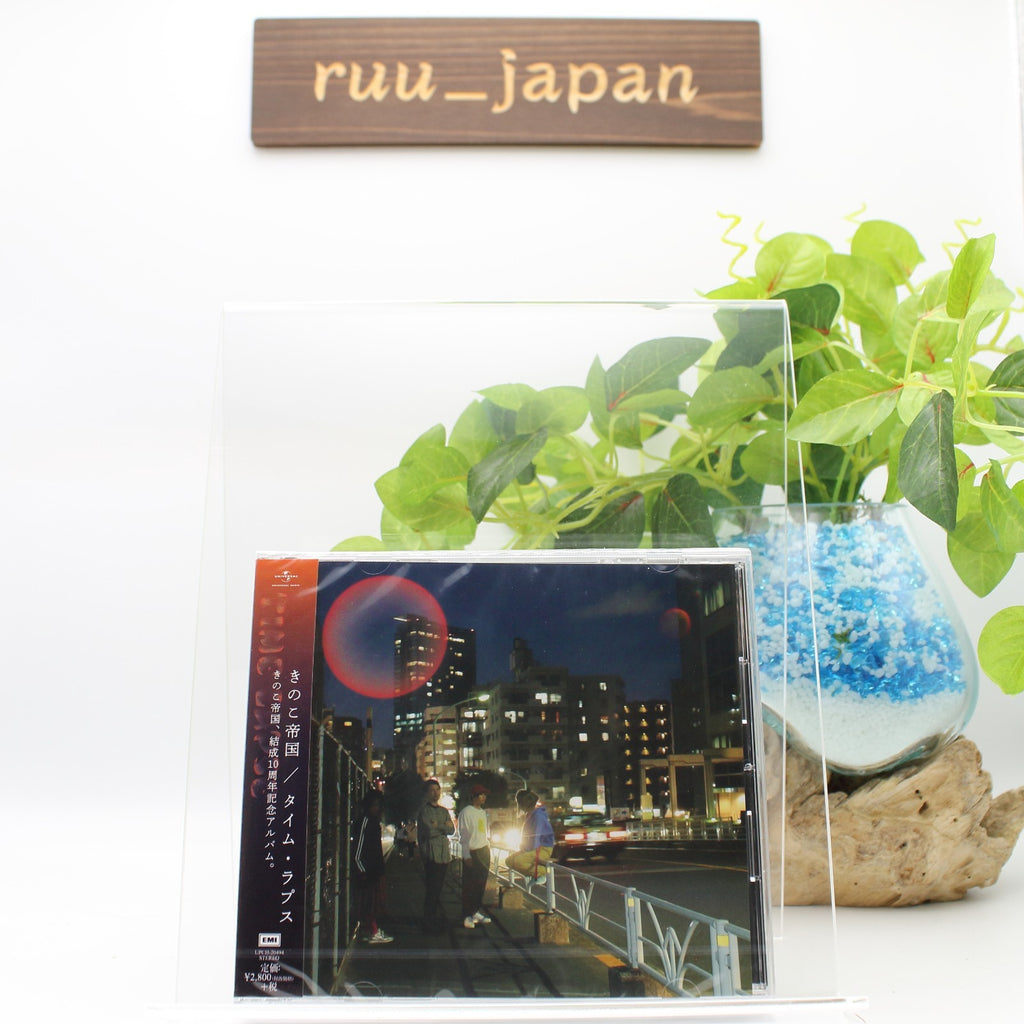 CD New Time Lapse Regular Edition Album KINOCO Teikoku 10th Anniversary