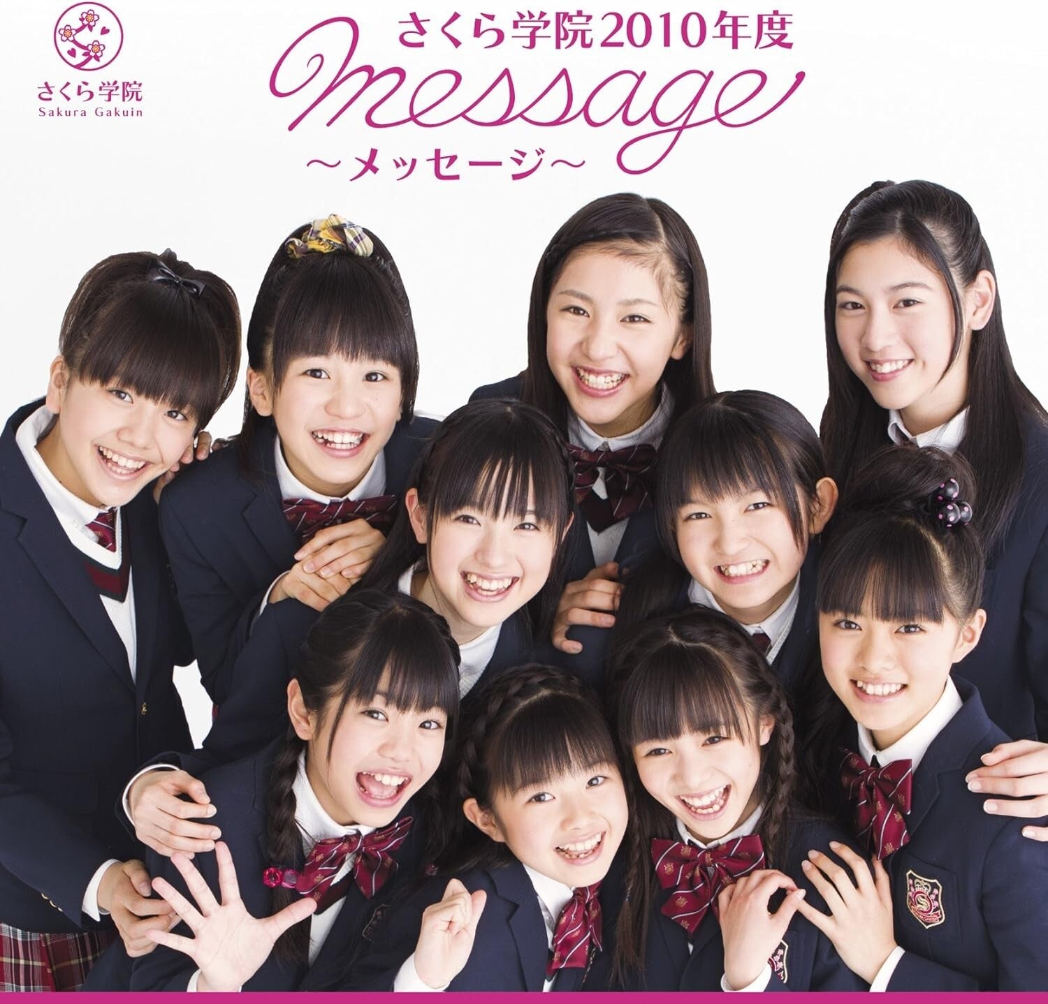 SAKURA GAKUIN 2010 NENDO -MESSAGE-[regular ed.] Japan CD New