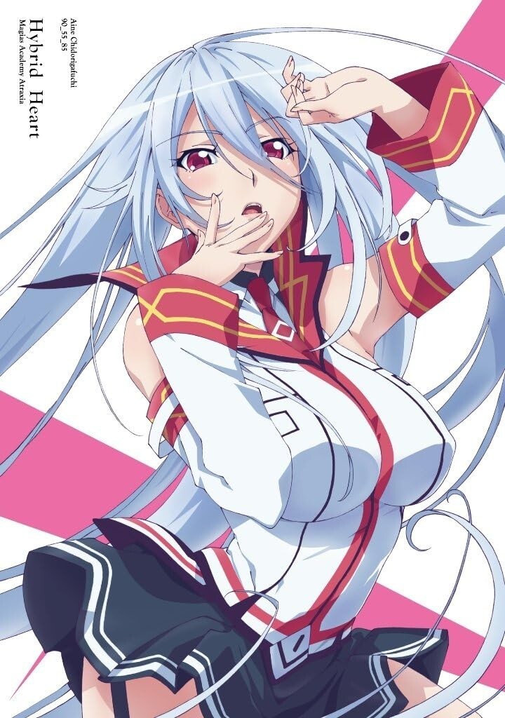 Masou Gakuen HxH Hybrid x Heart Magias Academy Ataraxia Vol.1 Blu-ray New