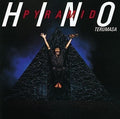 Pyramid (Limited Edition) - Terumasa Hino CD NEW