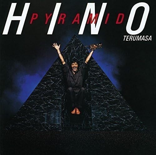 Pyramid (Limited Edition) - Terumasa Hino CD NEW