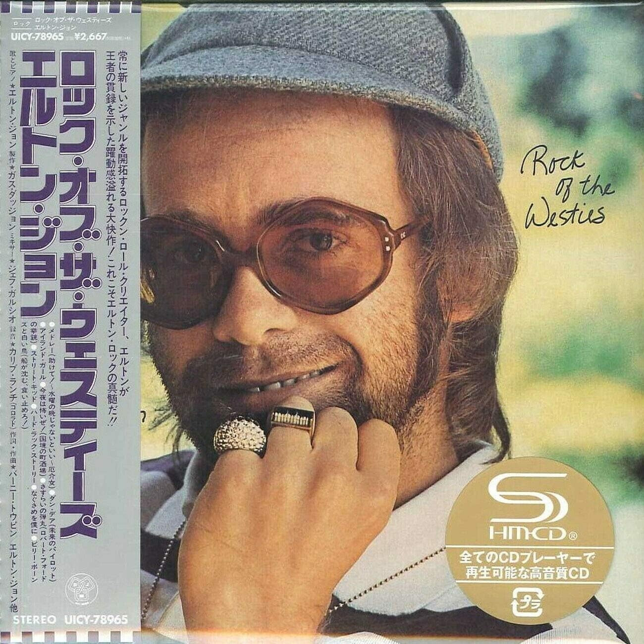 New ELTON JOHN-ROCK OF THE WESTIES-JAPAN Paper Sleeve SHM-CD Ltd/Ed