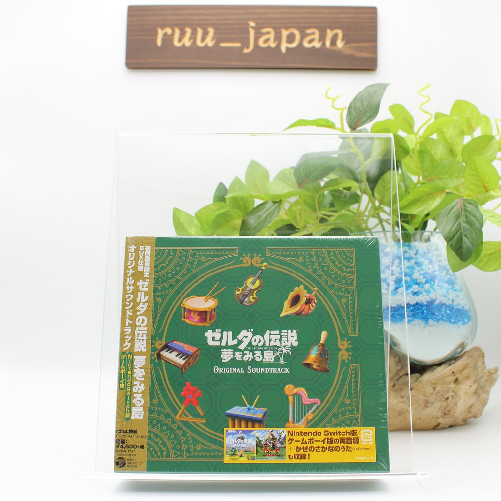 CD The Legend of Zelda: Links Awakening OST [Limited BOX] Japan New