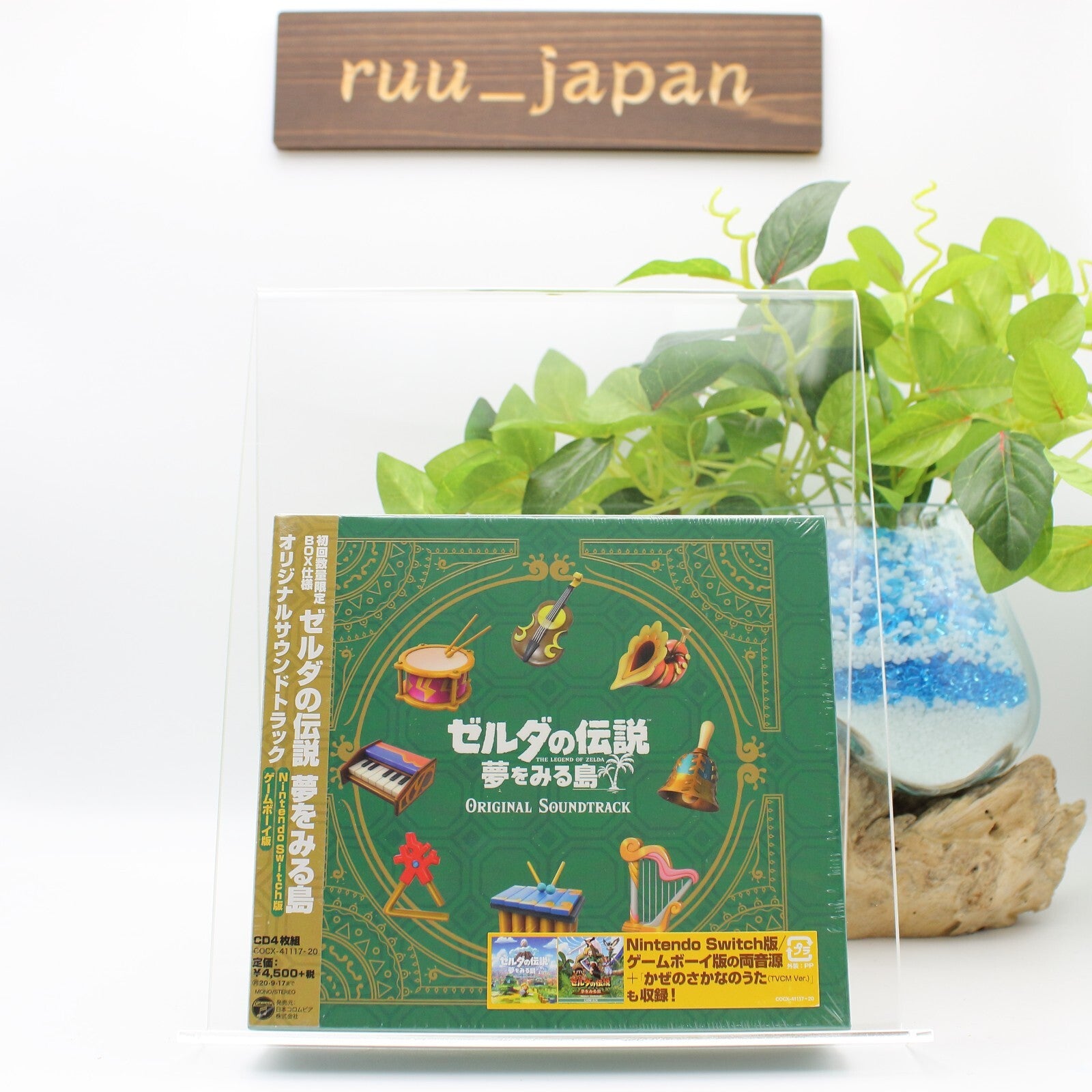 CD The Legend of Zelda: Links Awakening OST [Limited BOX] Japan New