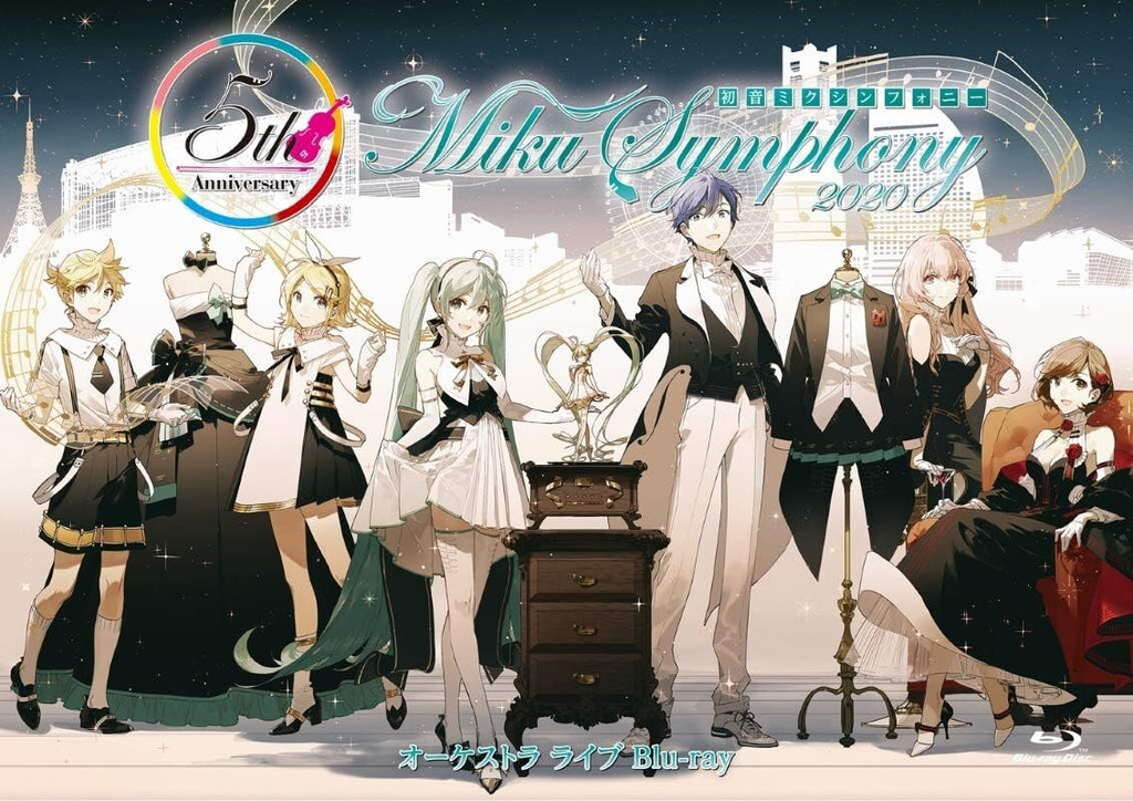 New Hatusne Miku Symphony 2020 Orchestra Live Blu-ray Japan WPXL-90246