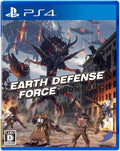 New EARTH DEFENSE FORCE: IRON RAIN  PS4 from Japan
