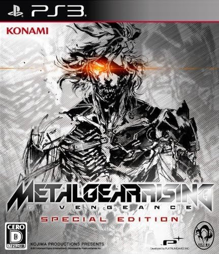 New Metal Gear Rising Revengeance Special Edition Sony PlayStation3