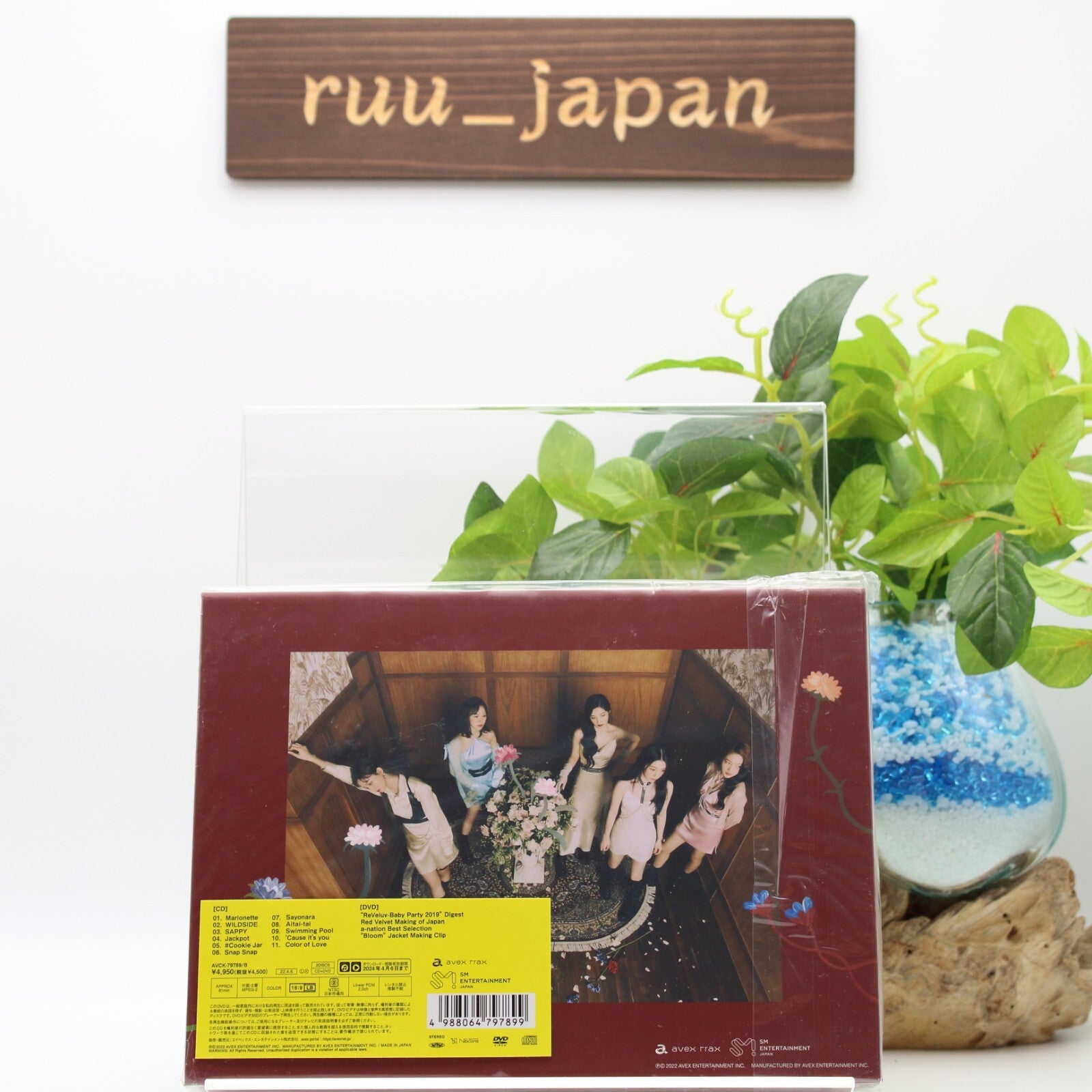 Red Velvet Bloom First Limited Edition CD+DVD Japan New