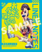 Mighty Space Miners Oira Uchuu No Tankoufu Blu-ray Booklet Japan JDBA-57709 new