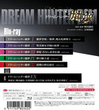 Dream Hunter Rem First Limited Edition 5 Blu-ray DVD Booklet Japan OHD-340 New