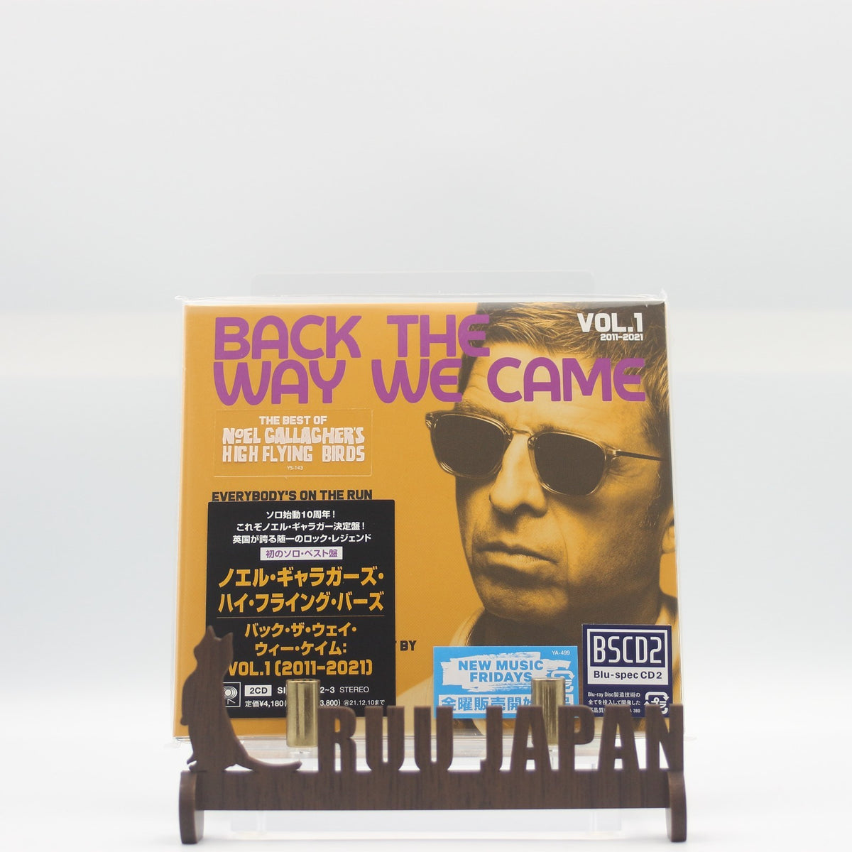 New NOEL GALLAGHER BACK THE WAY WE CAME VOL.1 w/ BONUS TRACKS JAPAN 2 CD SET