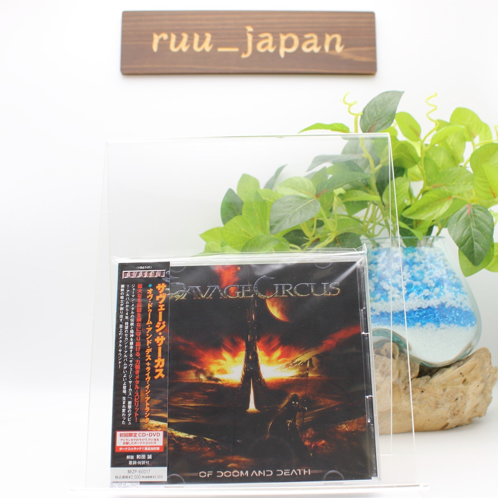 SAVAGE CIRCUS-OF DOOM AND DEATH-JAPAN CD+DVD BONUS TRACK Ltd/Ed New