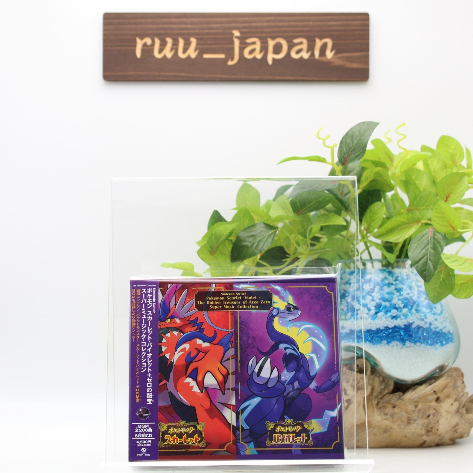 Pokemon Scarlet Violet+The Hidden Treasure of Area Zero Super Music Collection