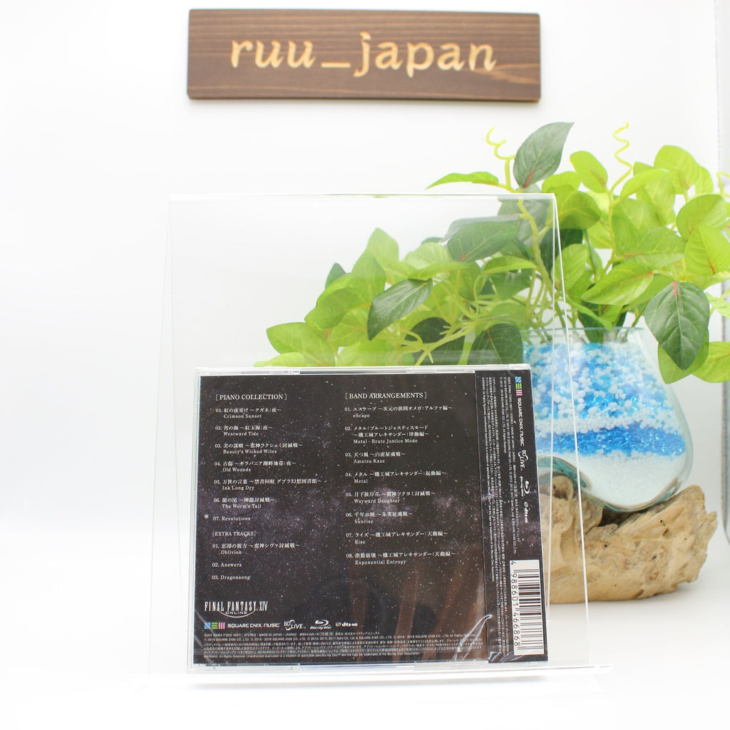 new Journeys: FINAL FANTASY XIV Arrangement Album Soundtrack with Video Blu-ray