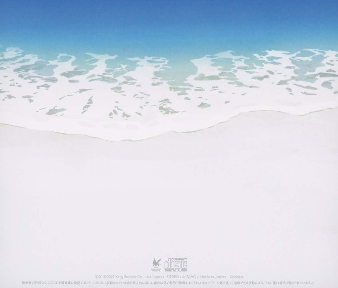 CD New Music From 窶彜hin Evangelion Evangelion: 3.0+1.0-Japan 3 CD Box
