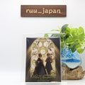 Hatsune Miku Symphony 2023 Live At Suntory Hall 2 SACD CD Japan New
