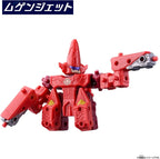 [BANDAI] Mugenbain Musou SPECIAL SET vol.1 NEW