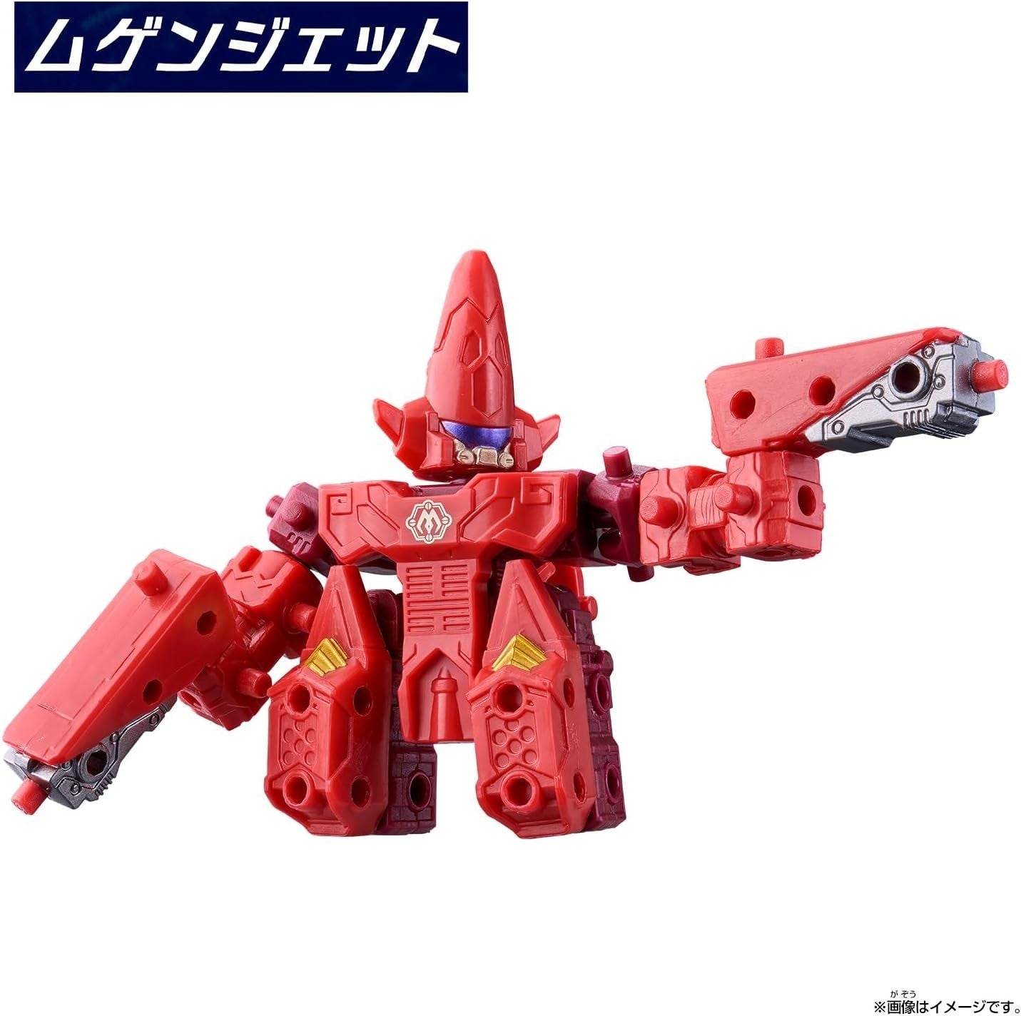 [BANDAI] Mugenbain Musou SPECIAL SET vol.1 NEW