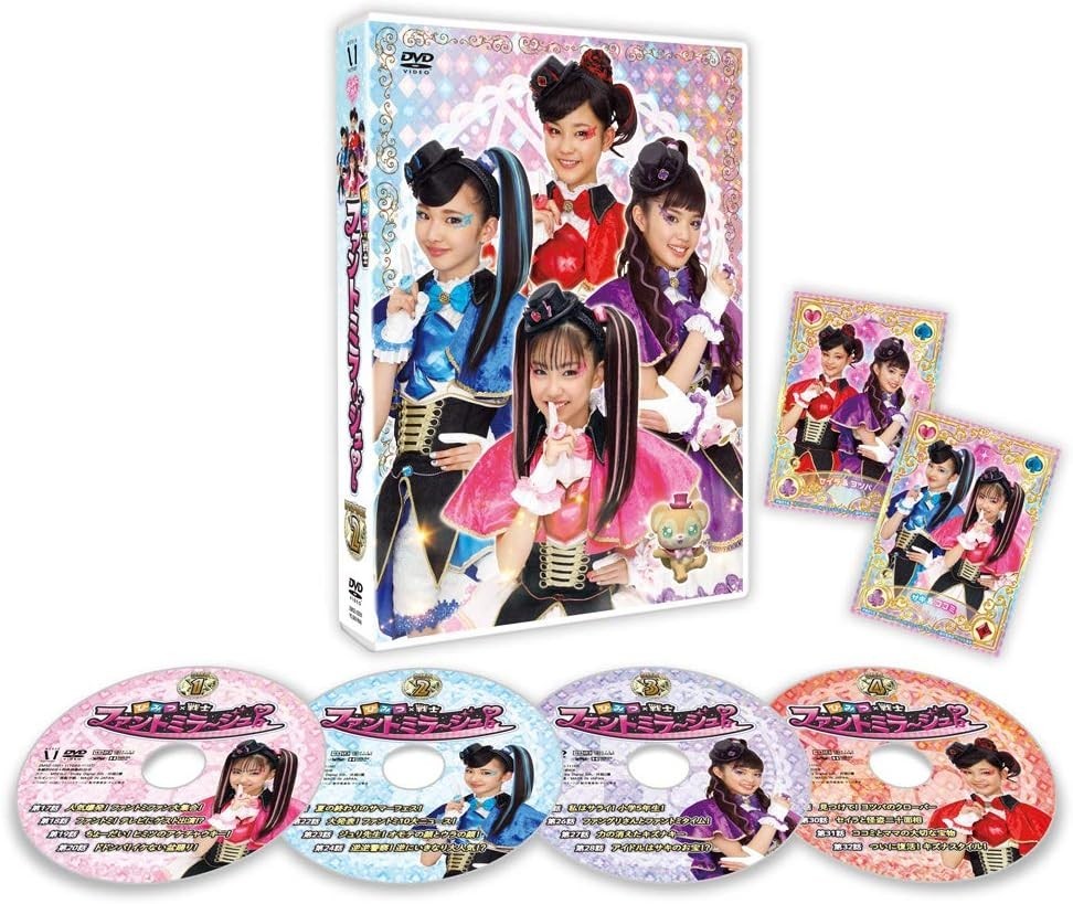 DVD Secret X Warrior Phantom Mirage Vol.2 Regular Japan Special Effects Hero