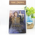 New ANASTASIA The Musical DVD Takarazuka Revue Grand Theater Performance Japan