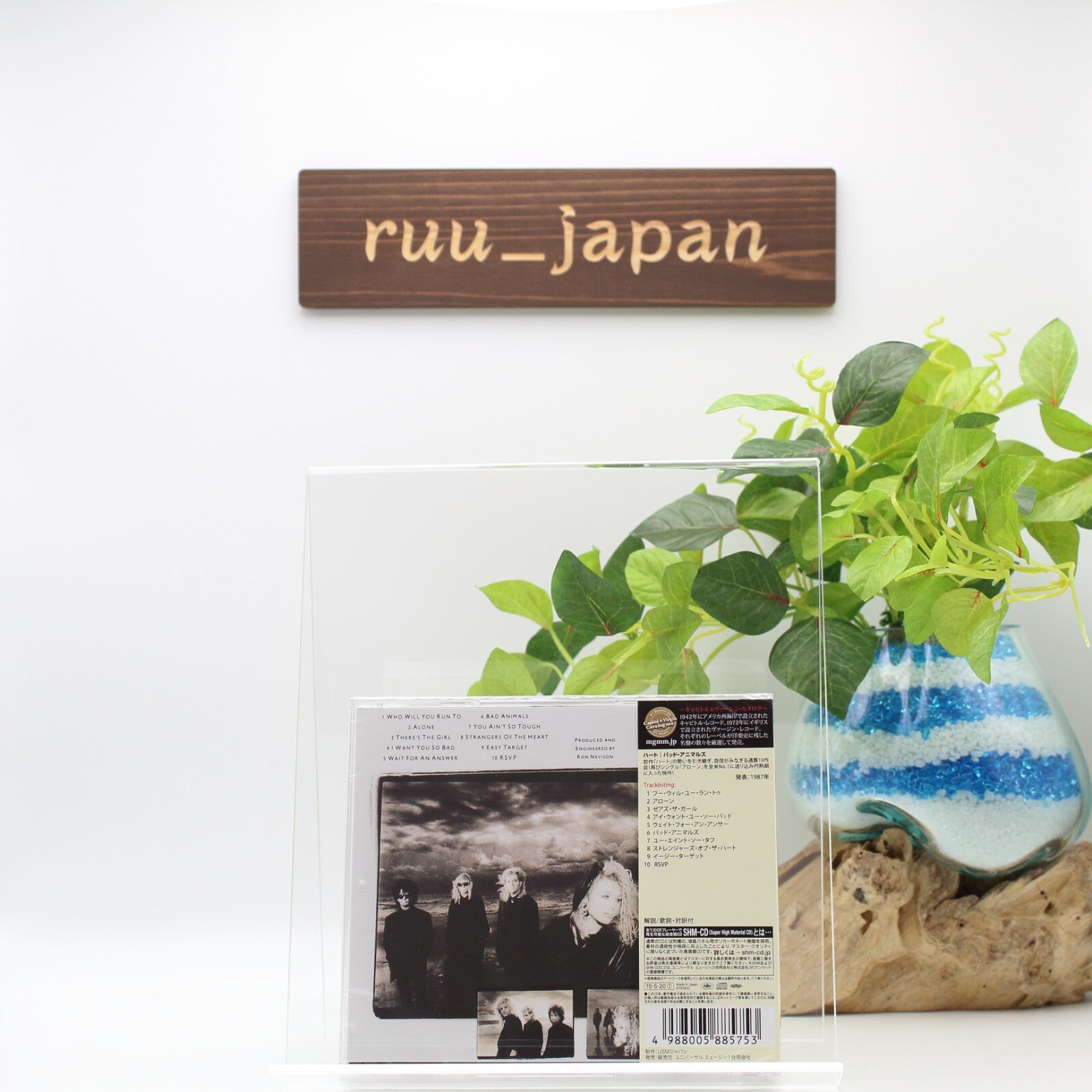 HEART BAD ANIMALS JAPAN RMST SHM HIGH FIDELITY FORMAT CD NEW
