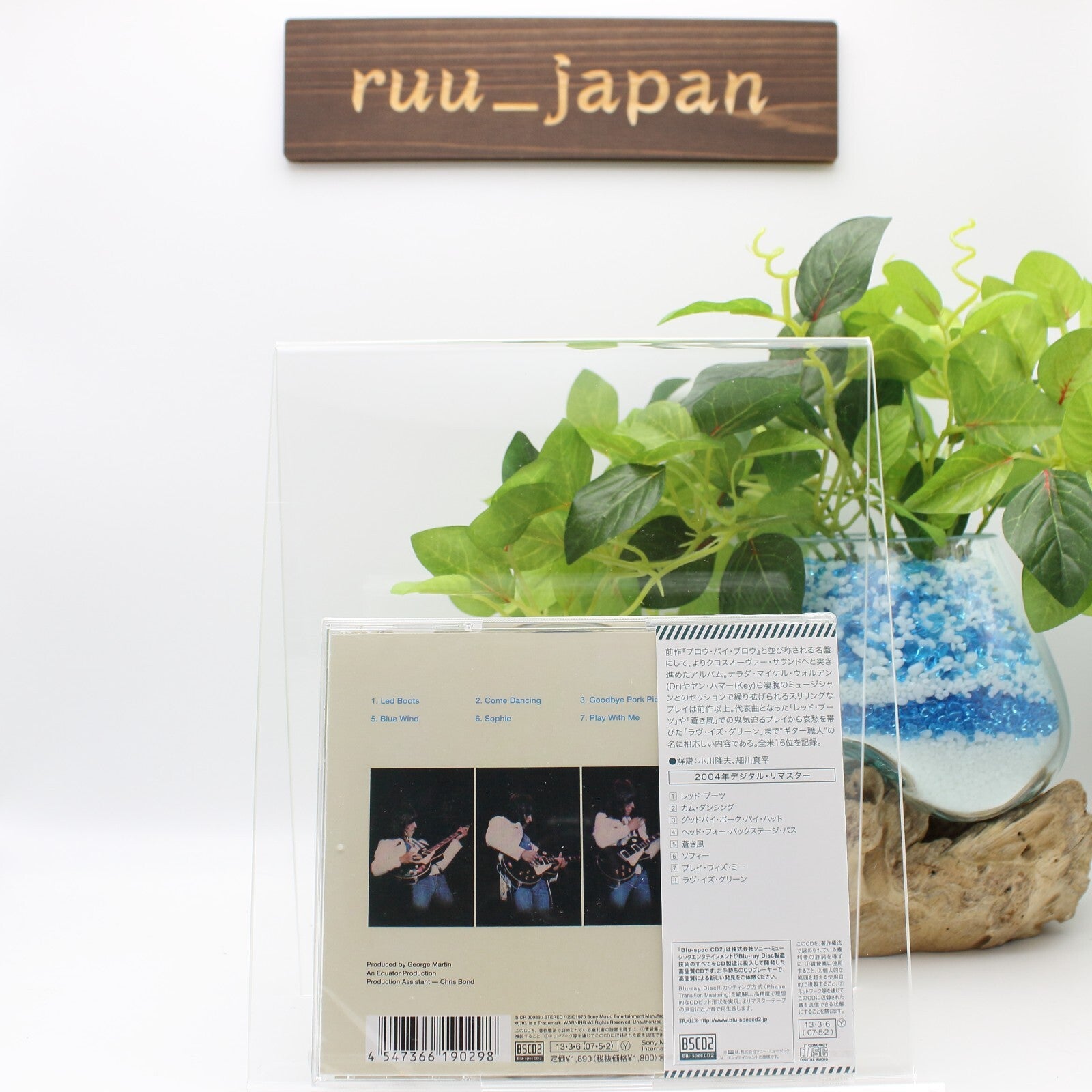 JEFF BECK WIRED JAPAN BLU-SPEC CD WITH OBI New