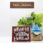 Snow Man BREAKOUT / You Are Mine JAPAN CD J-POP New