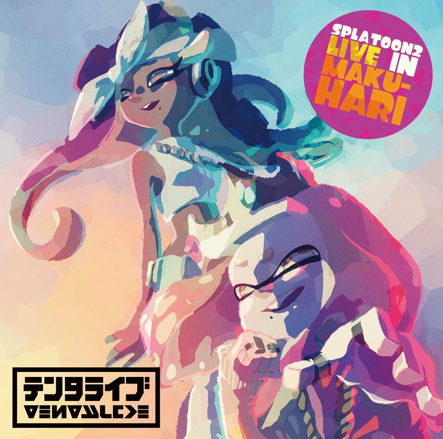 Splatoon 2 Live In Makuhari Tenta Live Tentacles CD Regular ver. Japan New