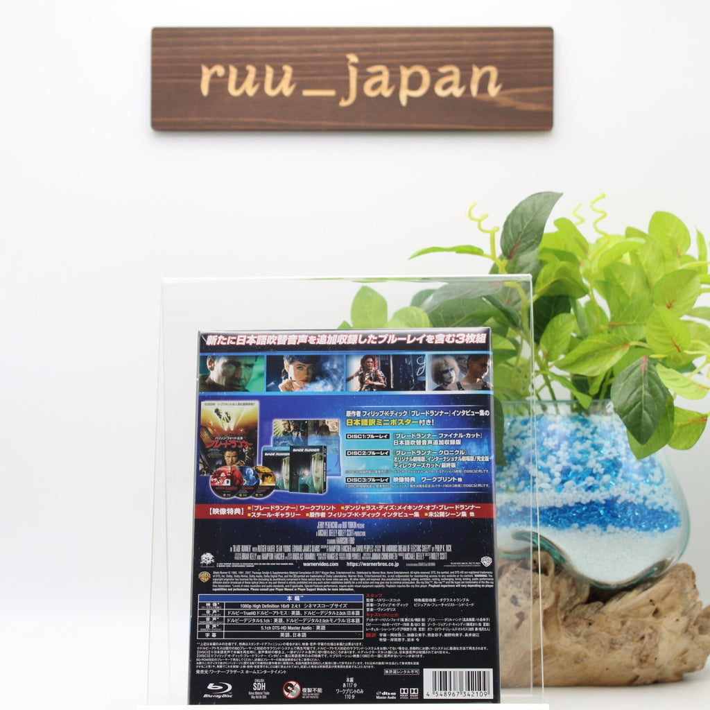 Blade Runner The Final Cut w/ Japanese Dubbing included 3 Blu-ray NEW